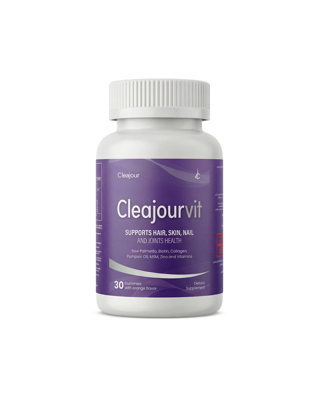 CLEAJOUVIT™ GUMMIES