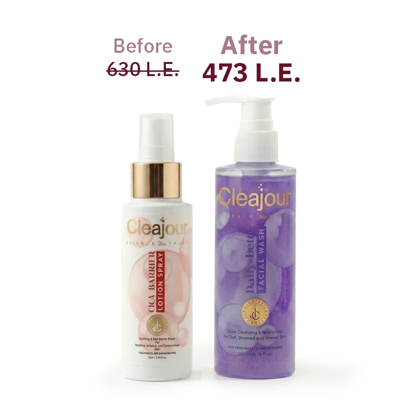 Skin Barrier Repair Routine