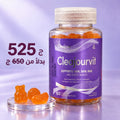 Cleajourvit Gummies