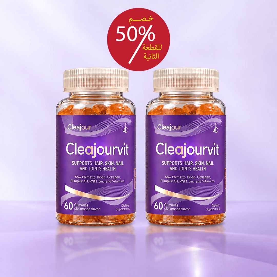 Cleajourvit Bundle (60+60 Gummies)
